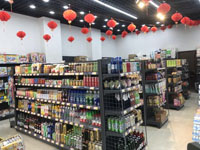 商超貨架  批發(fā)定制 湖南廠(chǎng)家