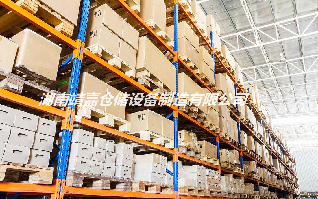 武漢貨架重型貨架  倉儲貨架 倉庫貨架 金屬貨架 廠家直銷可定制