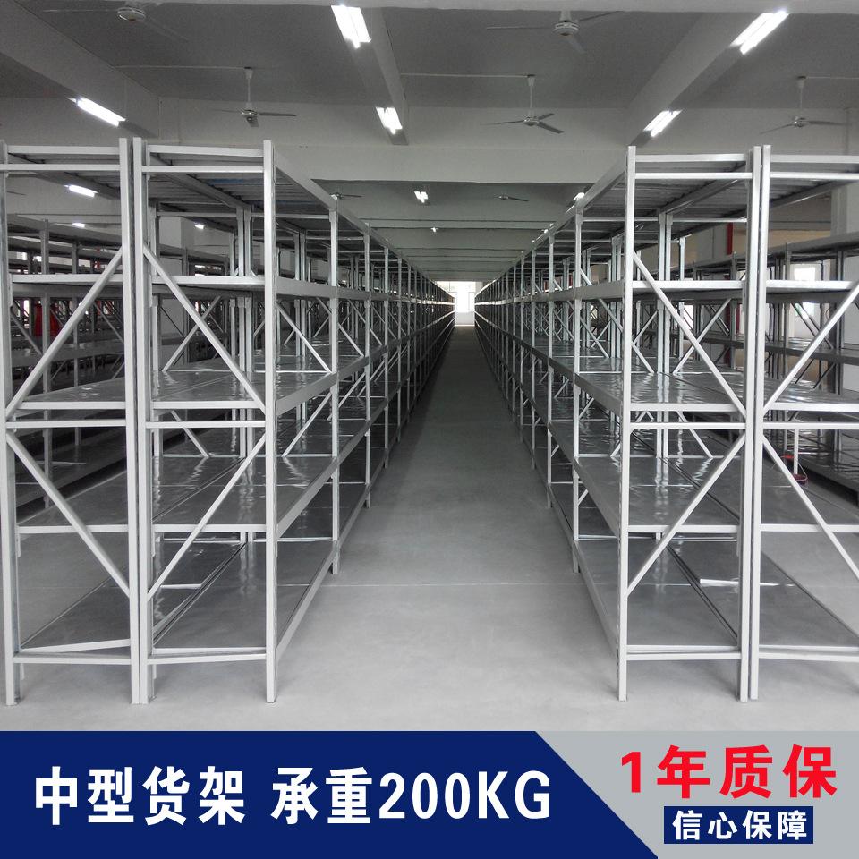 湖南 輕重型貨架定制   商場(chǎng)展示架   廠(chǎng)家定制  耐用貨架