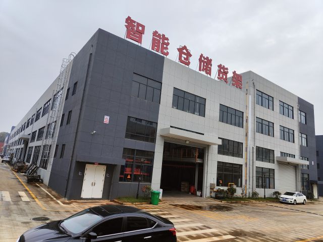 生產(chǎn)基地