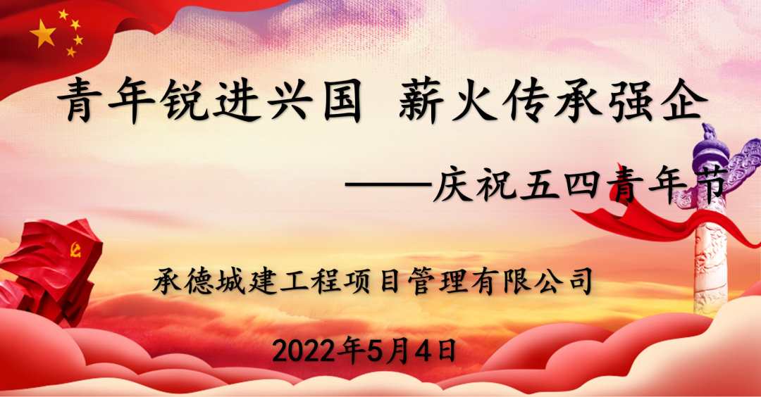 微信圖片_20220609090755.png