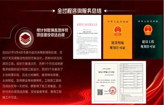 微信圖片_20230419160156.jpg 微信圖片_20230419160156.jpg