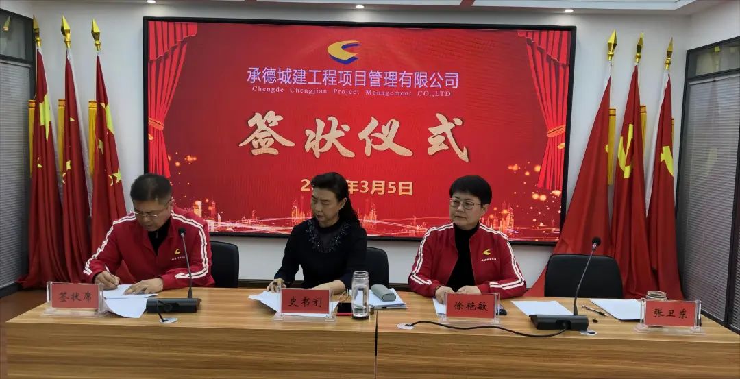 微信圖片_20230419165034.jpg 微信圖片_20230419165034.jpg